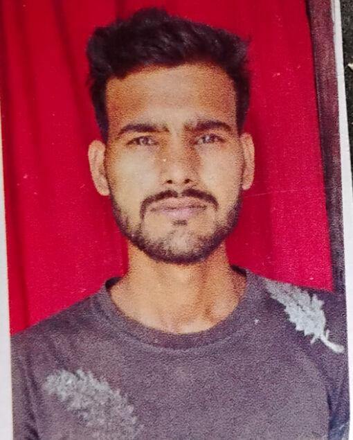 Atul Saxena