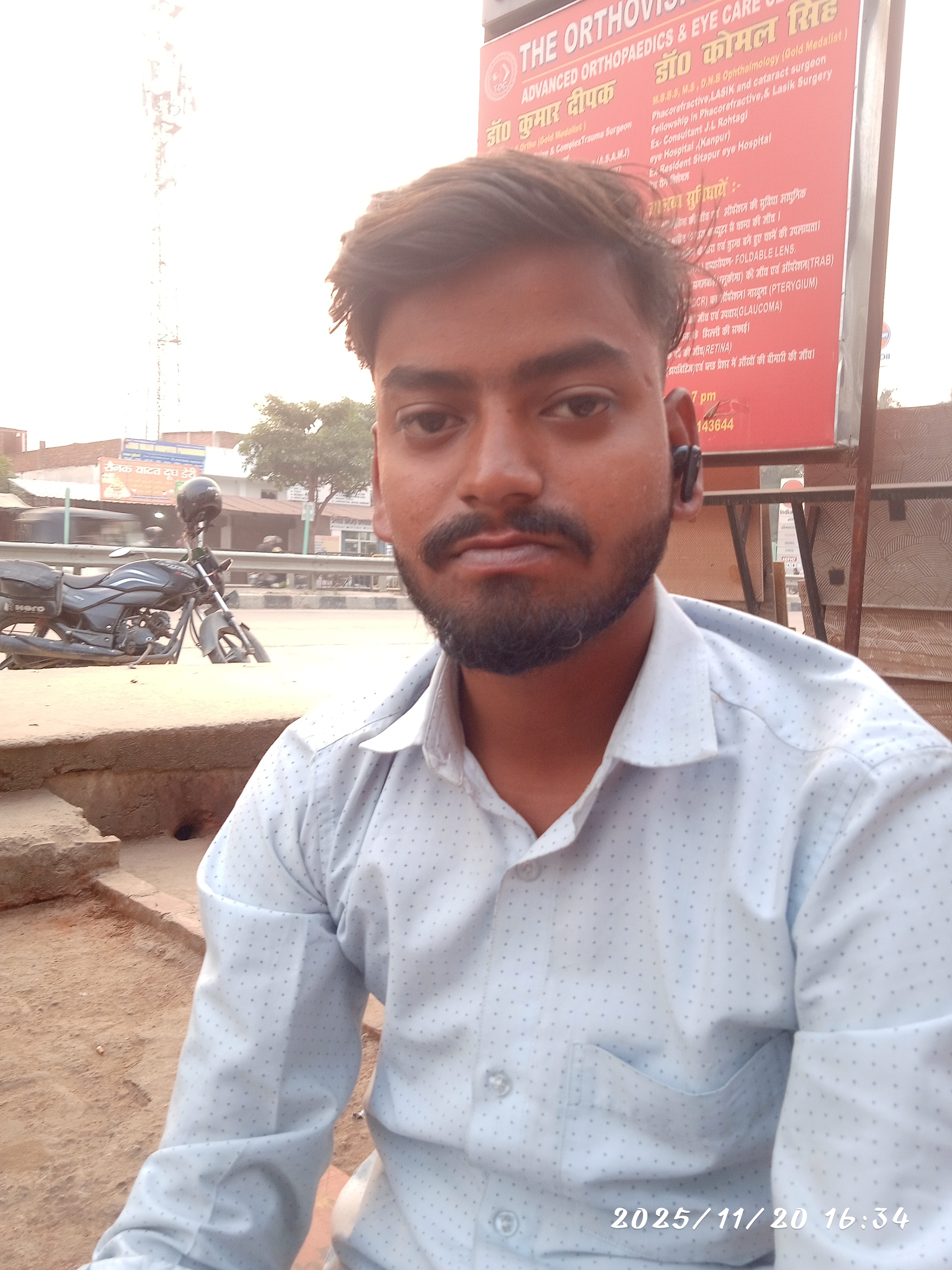 Akash verma